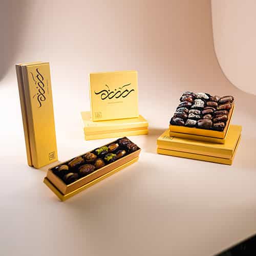 Ramadan Golden Oasis Collection - alternate view