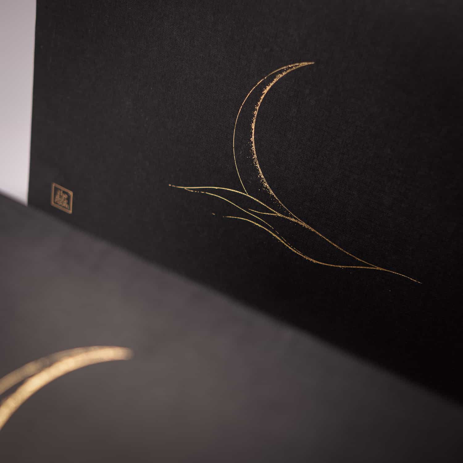 Hilal Ramadan Gift Box - alternate view