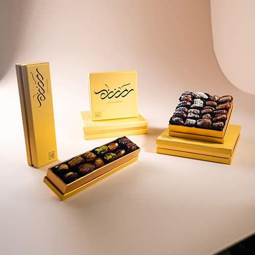 Ramadan Golden Oasis Collection - thumbnail 2