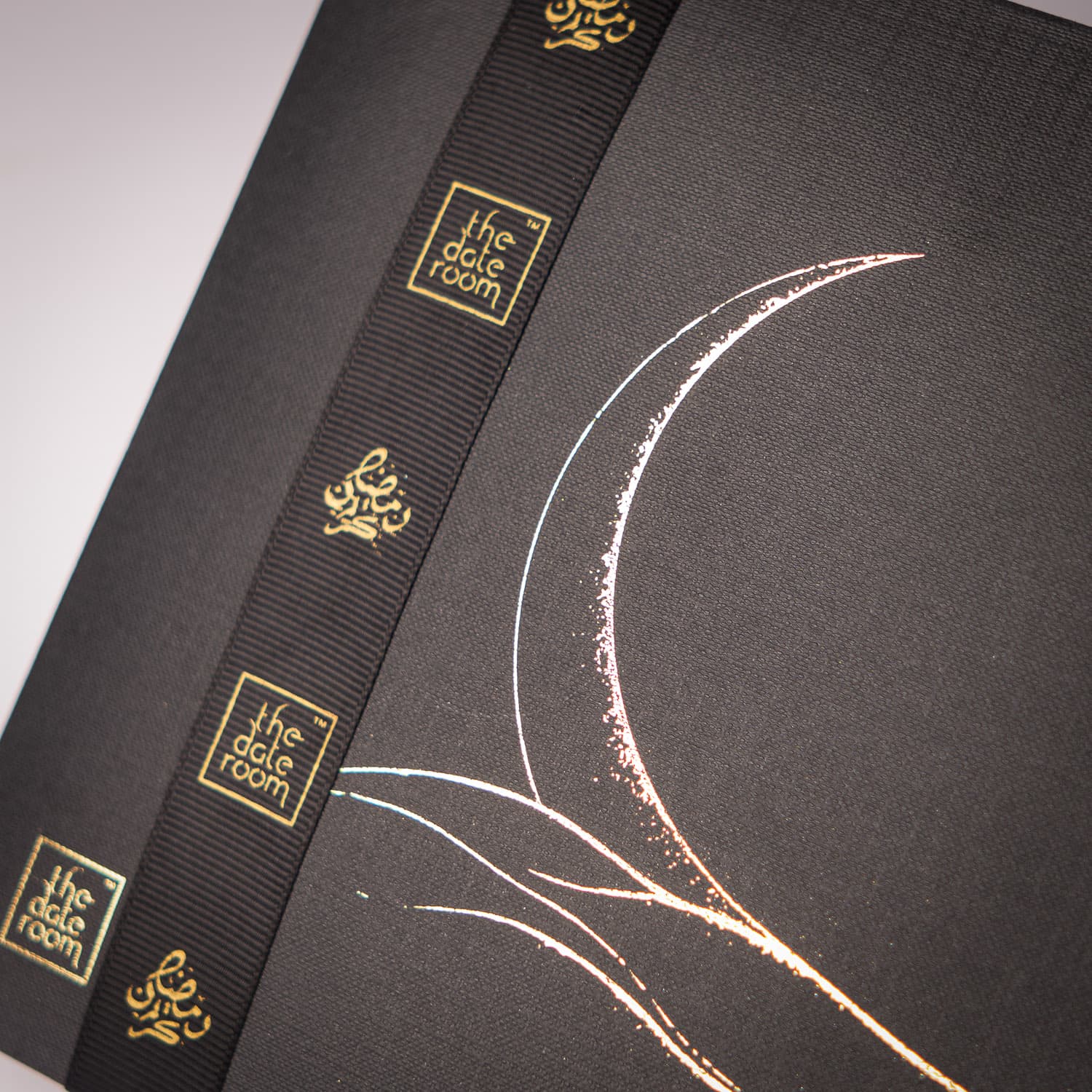 Hilal Ramadan Gift Box - thumbnail 8