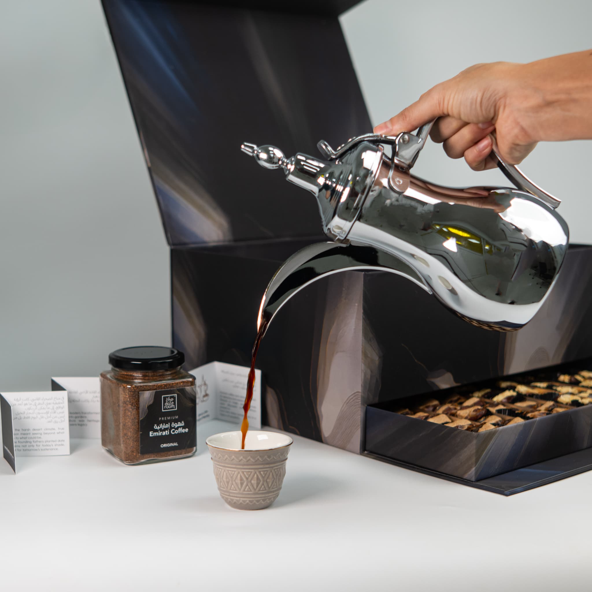 The Ru’yah (رؤية) - thumbnail 5