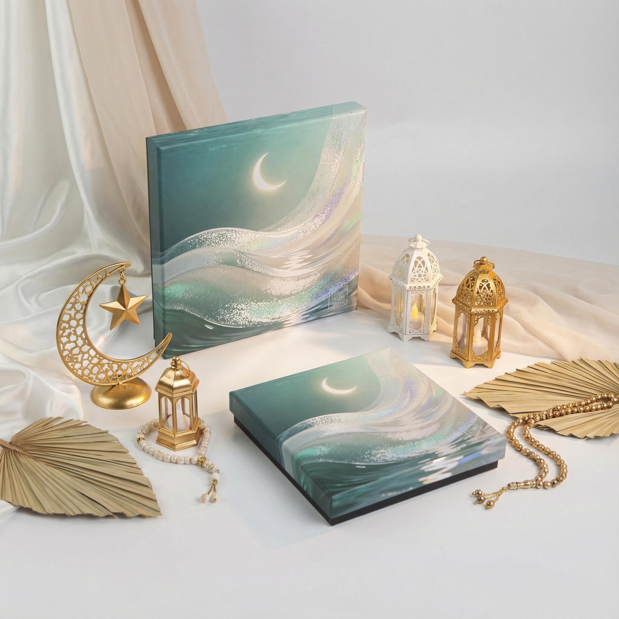 Al Danah Ramadan Collection - image 1