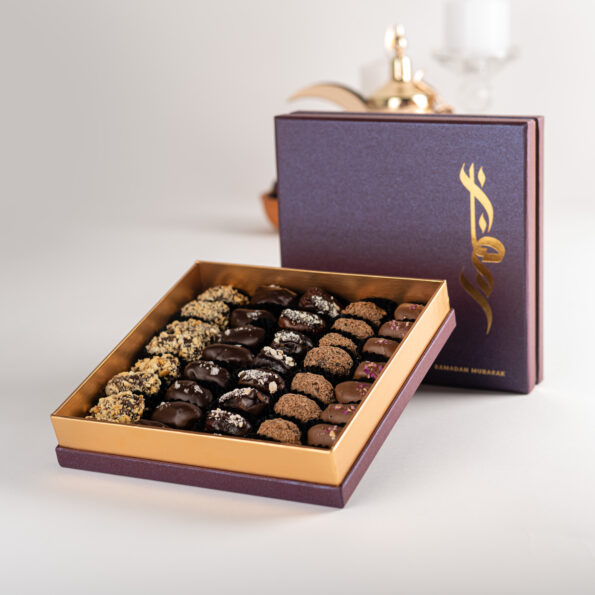 Thoughtful Ramadan Gift Ideas for 2025